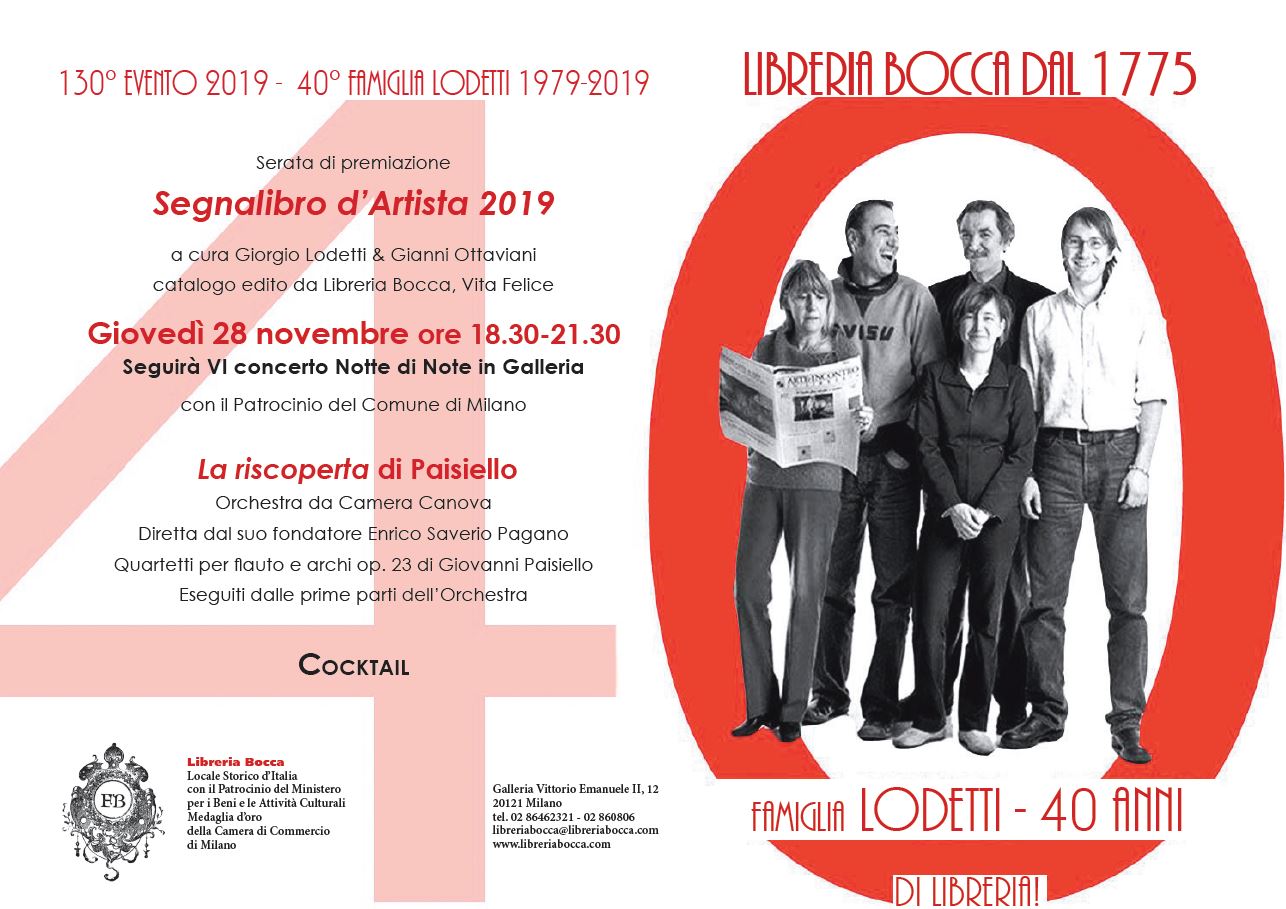 Segnalibro d'Artista - Libreria Bocca Milano - Anno 2019